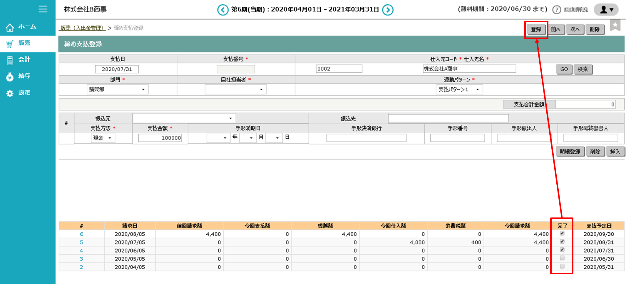 case1
